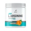 Аргинин