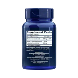 Life Extension Glutathione, Cysteine & C, Глутатион, Цистеин & С (120 капс)