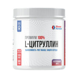 ФитнесФормула L-Цитруллин (500 гр)