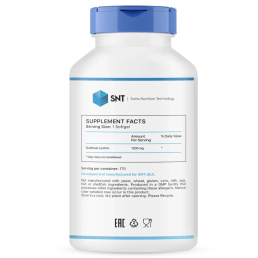 SNT Sunflower Lecithin (170 капс)