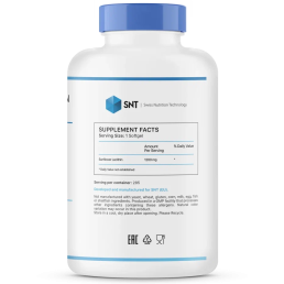 SNT Sunflower Lecithin (285 капс)