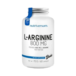 Nutriversum L-Arginine CAPS (60 капс)
